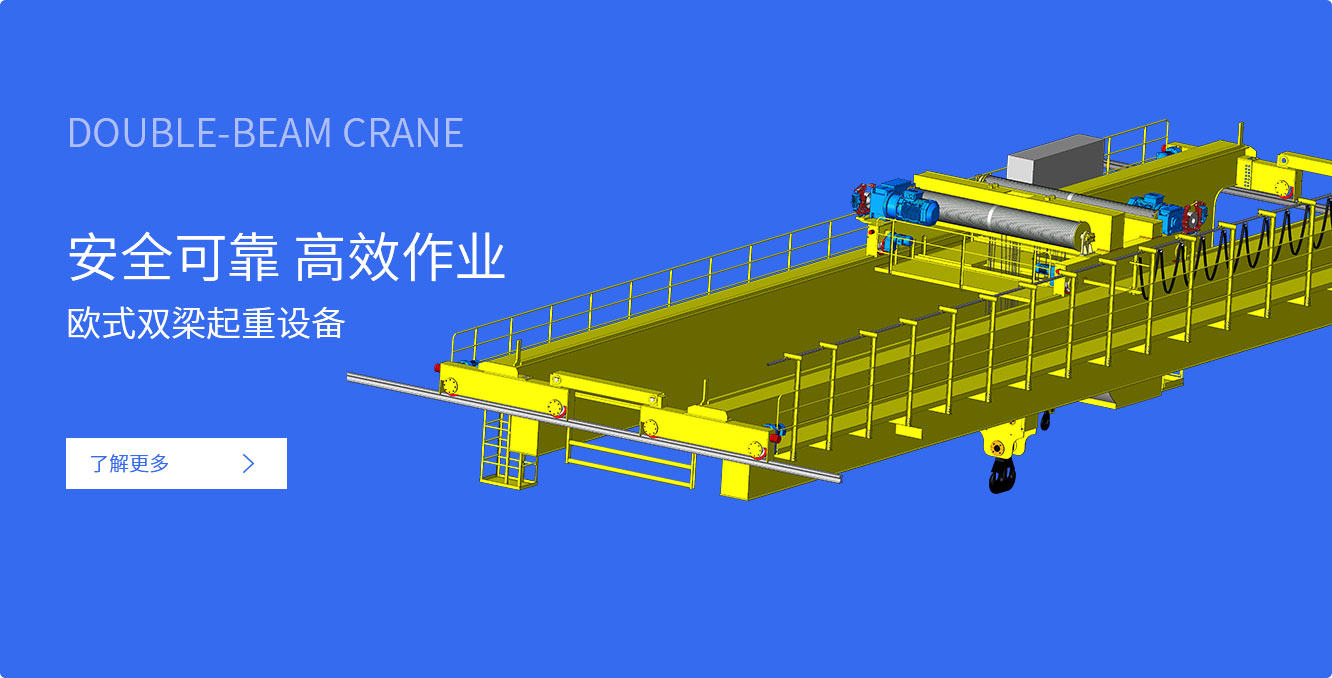 河南助友重工機械有限公司